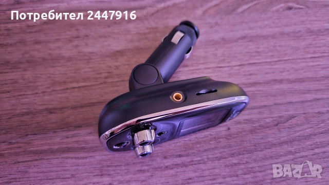 Стерео Bluetooth трансмитер с mp3 player и DSP еквалайзер, снимка 8 - Аксесоари и консумативи - 54207454