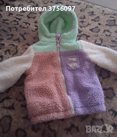 DNKY детско яке