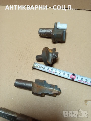 Комплект Стари Стругарски Ножове Инструменти Фрезери., снимка 9 - Антикварни и старинни предмети - 50740913