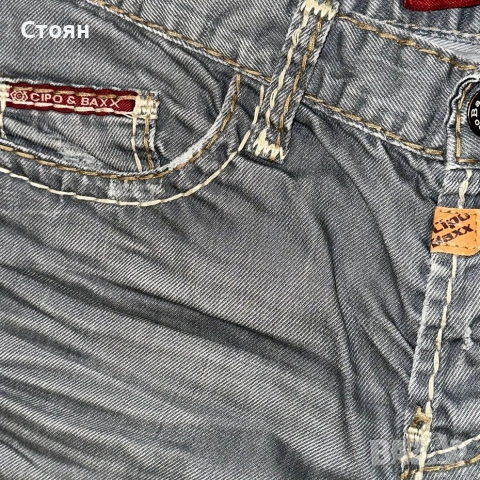 Y2k Cipo & Baxx Jeans, снимка 3 - Дънки - 52020569