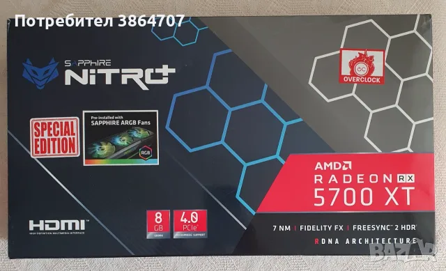 Sapphire Nitro+ Radeon RX 5700 XT Special Edition 8GB