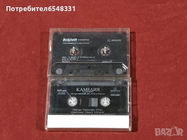 🎼 Аудиокасети ПопФолк 🎼, снимка 2 - Аудио касети - 51354055