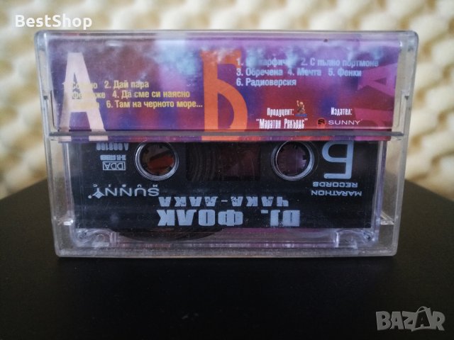 DJ. Фолк Чака - Лака, снимка 2 - Аудио касети - 31606567
