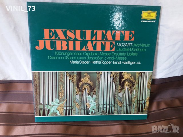 Mozart ‎– Exsultate, Jubilate, снимка 1 - Грамофонни плочи - 30491936