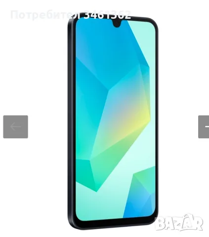 SAMSUNG A16 128GB BLACK