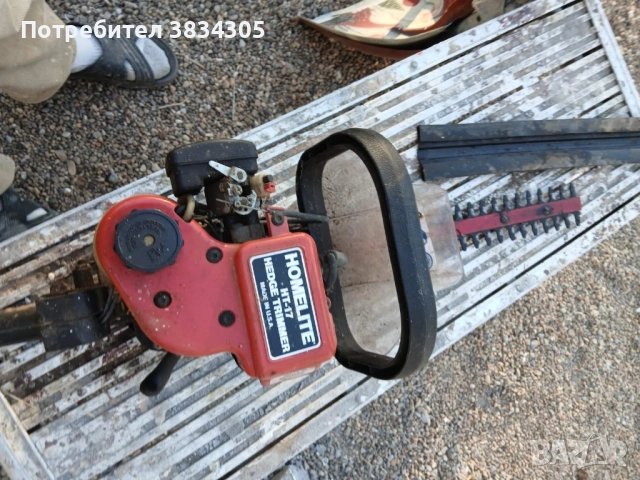 бензинова ножица за жив плет