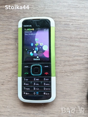 Nokia 5000