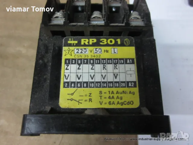 Контактори, снимка 2 - Резервни части за машини - 49486219