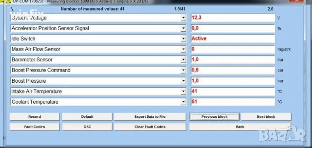 OpCom дилърска диагностика за Opel, снимка 4 - Аксесоари и консумативи - 47362892