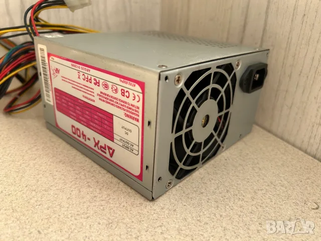 Захранване за компютър APX-400W