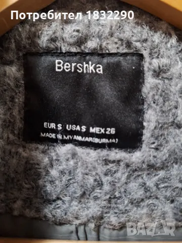 дамско палто, снимка 5 - Палта, манта - 48488618