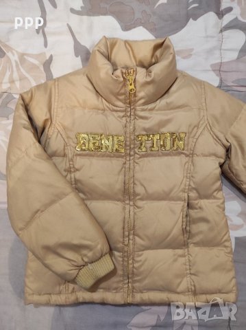 Яке Benetton есенно