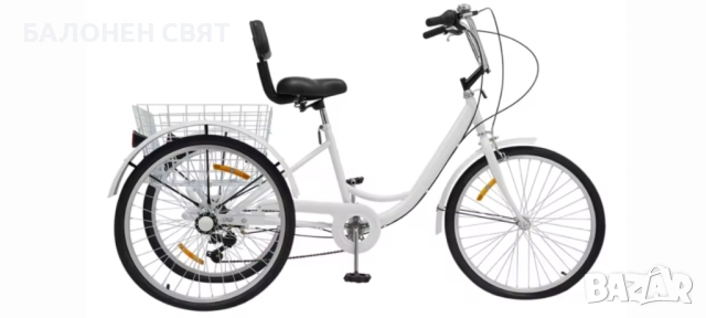 SUPER DEAL и Безплатна Доставка  Триколесен Велосипед за всеки Триколка 6 скоростен 24 цола