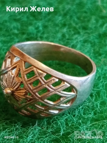 Красив ажурен сребърен пръстен орнаментиран майсторска ръчна изработка 40203, снимка 3 - Пръстени - 52847009