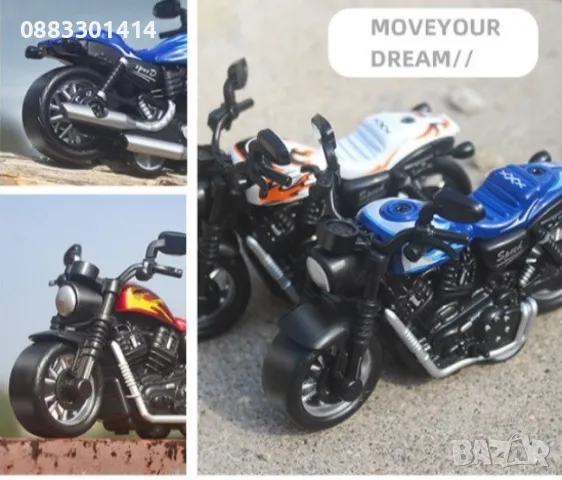 Мотор Детска играчка , снимка 10 - Коли, камиони, мотори, писти - 47445505