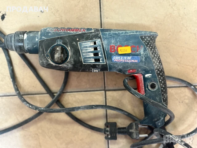 Перфоратор BOSCH