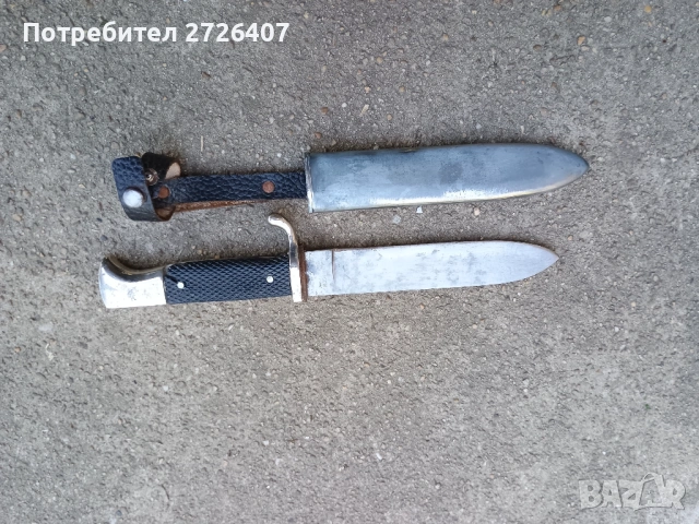 Нож скаутски от Солинген.