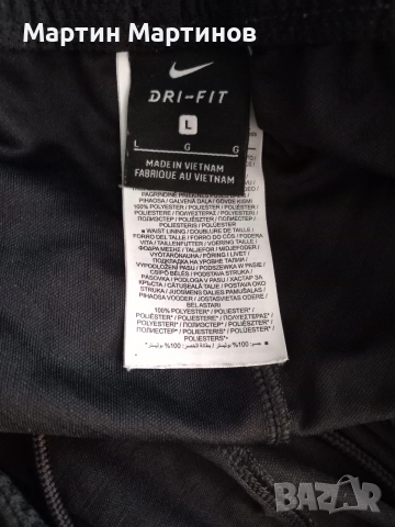 Мъжки Шорти NIKE, снимка 9 - Спортни дрехи, екипи - 55851357