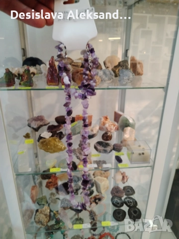 Комплект колие и гривна със аметист, снимка 2 - Колиета, медальони, синджири - 51851330