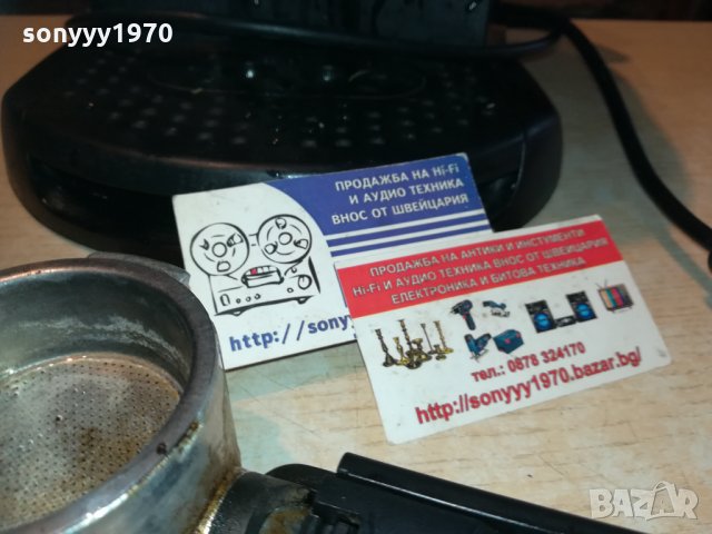 delonghi внос france 2612201716, снимка 14 - Кафемашини - 31227250