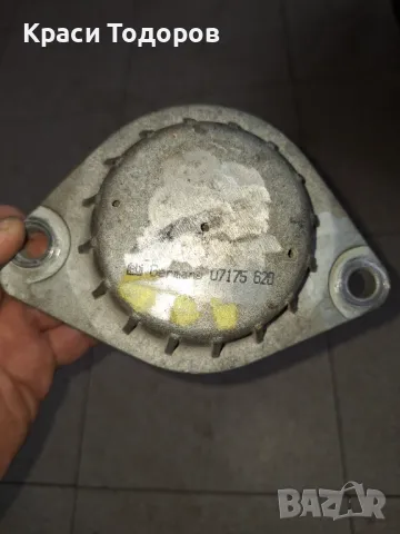 Десен тампон за ауди б4  нов , снимка 3 - Части - 49332790