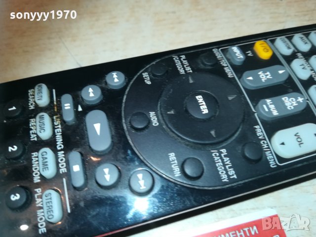 onkyo rc-737m receiver remote-внос sweden 0603211940, снимка 16 - Ресийвъри, усилватели, смесителни пултове - 32065946