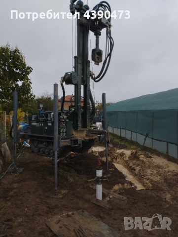 Сондажи за Вода с Гаранция , снимка 7 - Други услуги - 52869600