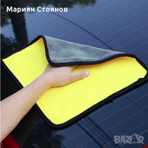Микрофибърна кърпа за подсушаване на кола полиране абсорбираща двустранна, снимка 2 - Аксесоари и консумативи - 30004983