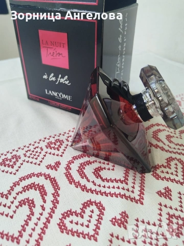 Lancome la nuit tresor a la folie 