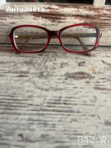 Немски диоптрични рамки за очила , снимка 2 - Слънчеви и диоптрични очила - 51449375