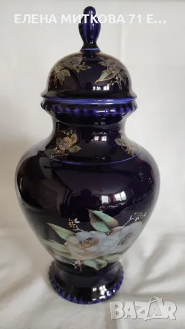 Голяма порцеланова ваза с изключителна ръчна декорация