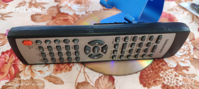 Grundig UMS6400 Dvd, снимка 10 - Плейъри, домашно кино, прожектори - 44599367