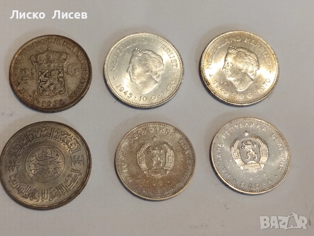 Сребърни монети 40 евро за брой, снимка 11 - Нумизматика и бонистика - 52962321