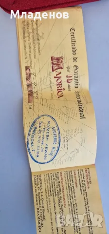 Кутия от изкуствени перли ., снимка 3 - Колиета, медальони, синджири - 55970284
