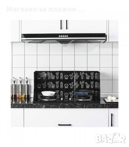 ЗАЩИТНО АЛУМИНИЕВО ФОЛИО ЗА ГОТВАРСКА ПЕЧКА ПРОТЕКТОР - КОД  3143, снимка 15 - Аксесоари за кухня - 34128424