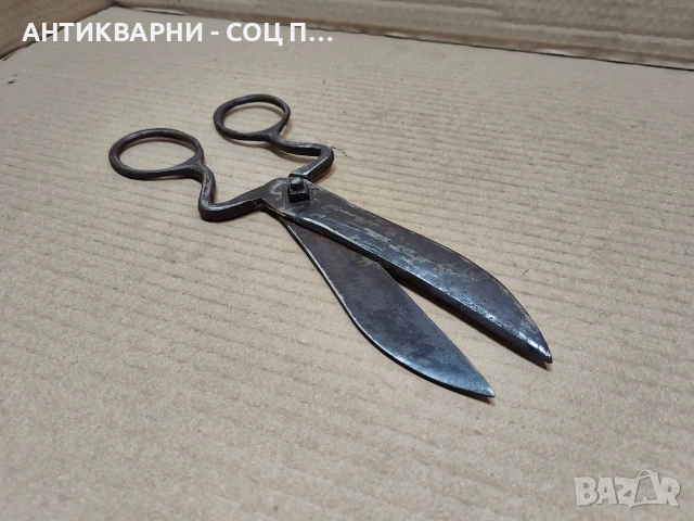 Стара Кована Ножица. / НОМЕР 1759.