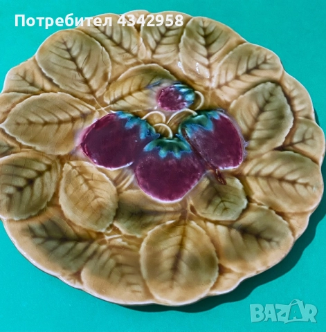 Антична френска чиния. 1920-1950г.