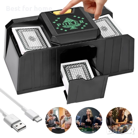 Автоматична машина за разбъркване на карти с едно и две тестета за покер, снимка 7 - Карти за игра - 52480433
