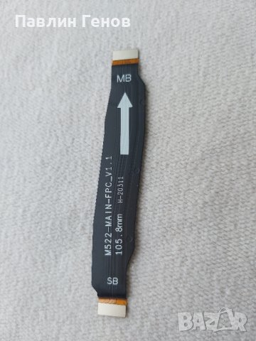 Xiaomi Redmi Note 9 Pro , Оригинален лентов кабел, снимка 3 - Резервни части за телефони - 42515091