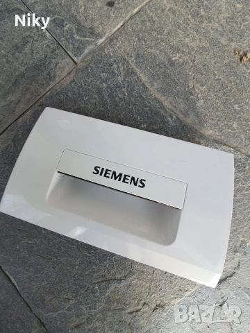 Панел за чекмедже за препарат за пералня Siemens 