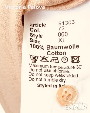 LUXURY мъжка блуза AIGNER Франция-Германия, снимка 11 - Тениски - 49745820