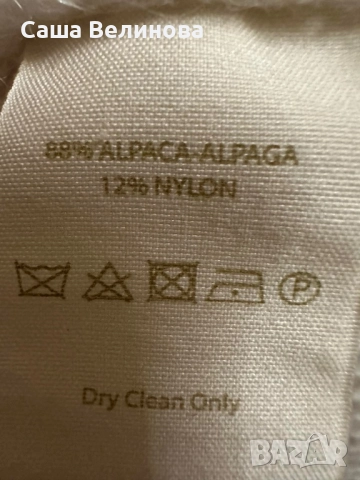 Пуловер фирмен оригинален от вълна Акага, снимка 3 - Блузи с дълъг ръкав и пуловери - 51843650