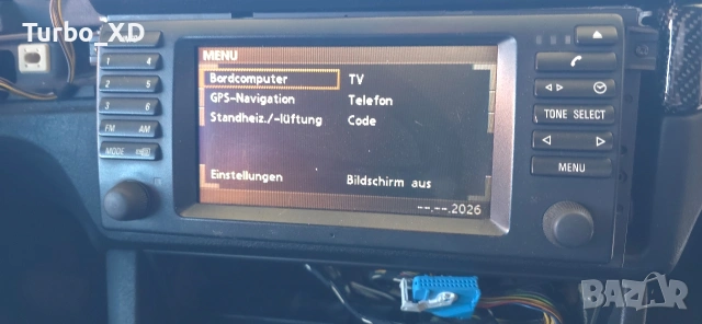 Монитор(дисплей) за оригинална навигация за BMW E38/E39/E53