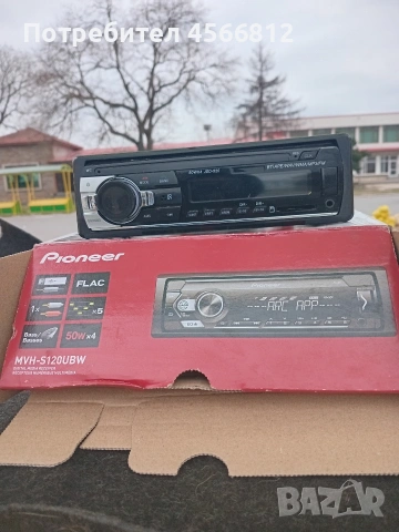 Сиди Пайнер, снимка 3 - MP3 и MP4 плеъри - 53934963