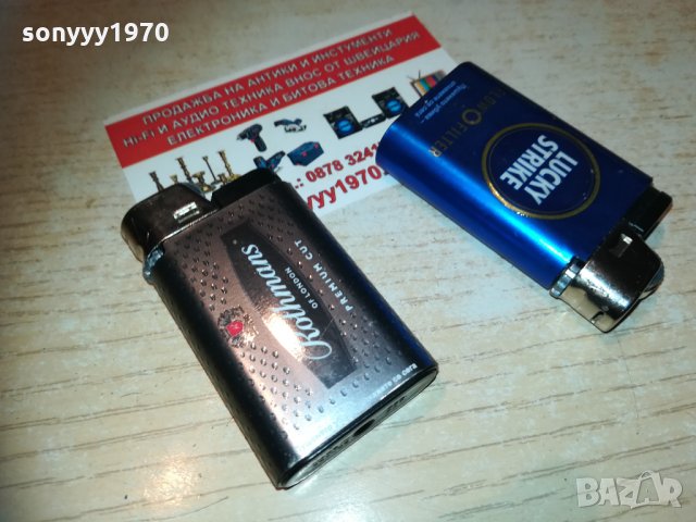 rothmans new 2601211901, снимка 13 - Колекции - 31567573