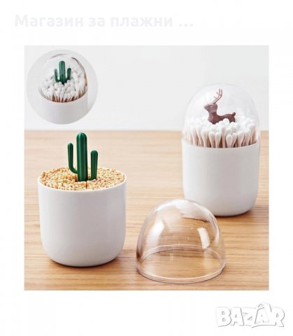 КРАСИВА КУТИЙКА ЗА СЪХРАНЕНИЕ НА КЛЕЧКИ ЗА ЗЪБИ ИЛИ КЛЕЧКИ ЗА УШИ - код 2538