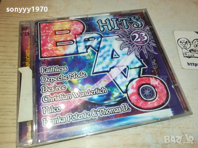 BRAVO HITS 23 X2 CD ВНОС GERMANY 0511231218, снимка 1 - CD дискове - 42861263