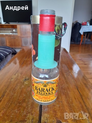 Стара бутилка от Barack Palinka, снимка 2 - Други ценни предмети - 40338470