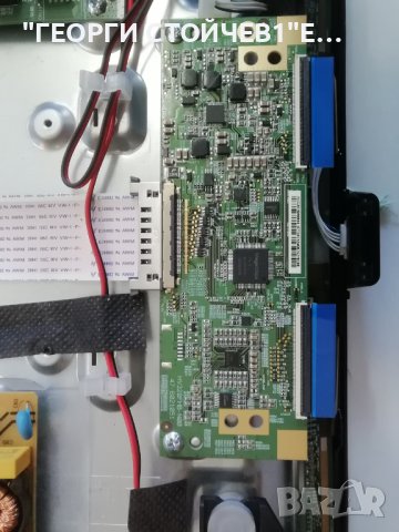  32FA6000  17MB171 17IPS62 HV320FHB-N00 VES315UNGB-2D-N51, снимка 10 - Части и Платки - 39503292