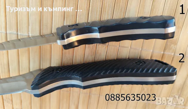 Ножове - 4 модела, снимка 6 - Ножове - 49156516